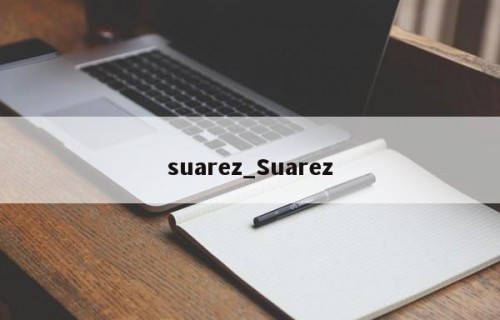 suarez_Suarez
